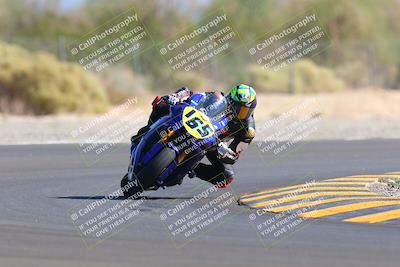 media/Sep-25-2022-CVMA (Sun) [[ee08ed6642]]/Race 6 Amateur Supersport Open/